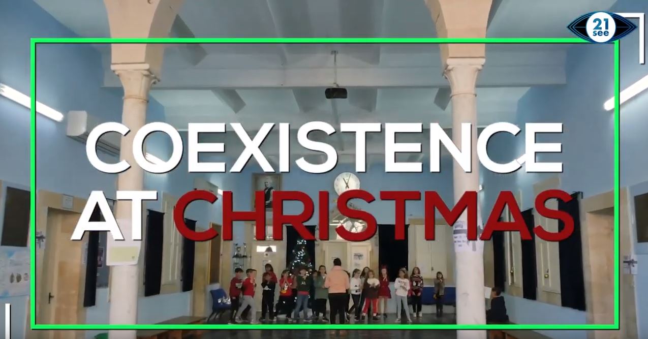 Coexistence at Christmas in Israel